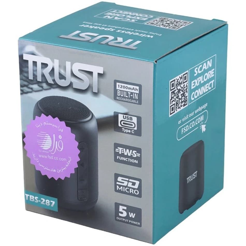 اسپیکر بلوتوثی تراست TBS-287 — تصویر ۷