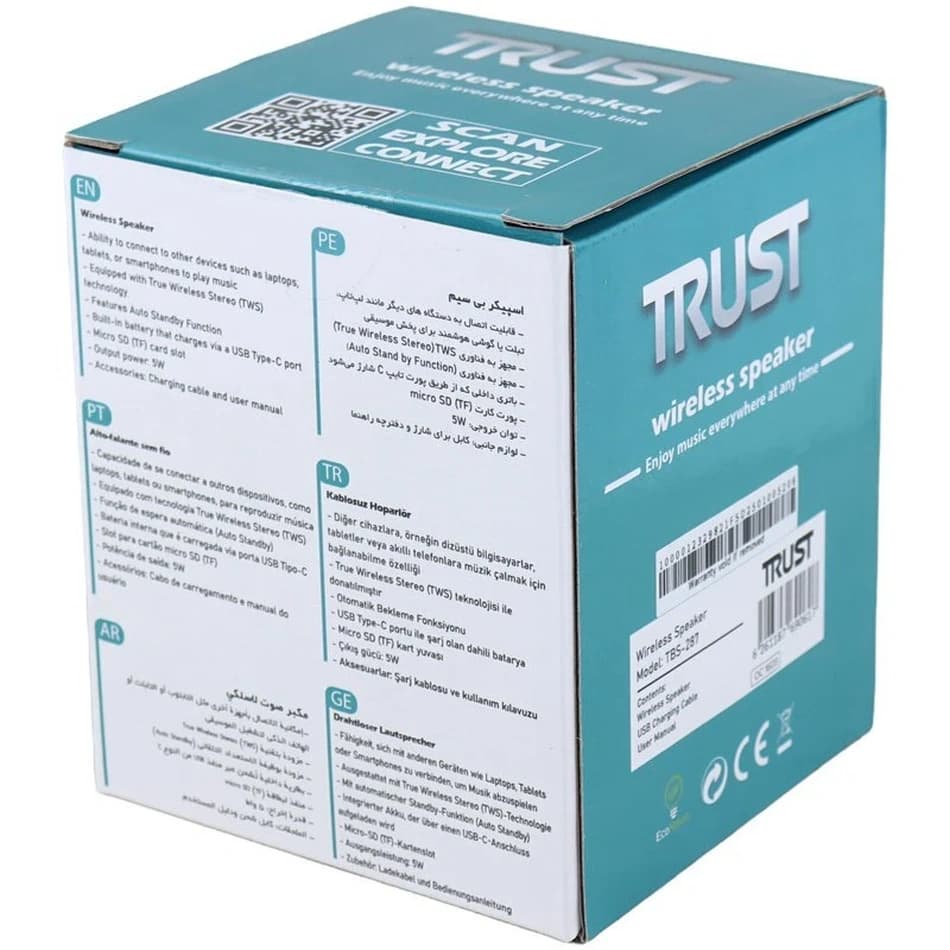 اسپیکر بلوتوثی تراست TBS-287 — تصویر ۸