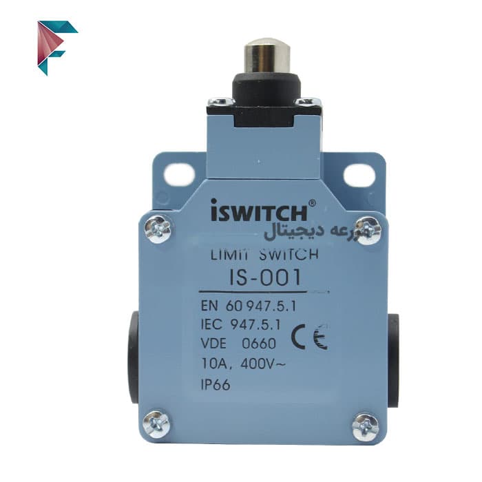 لیمیت سوییچ فشاری صنعتی 001 | IP66 | مرغوب