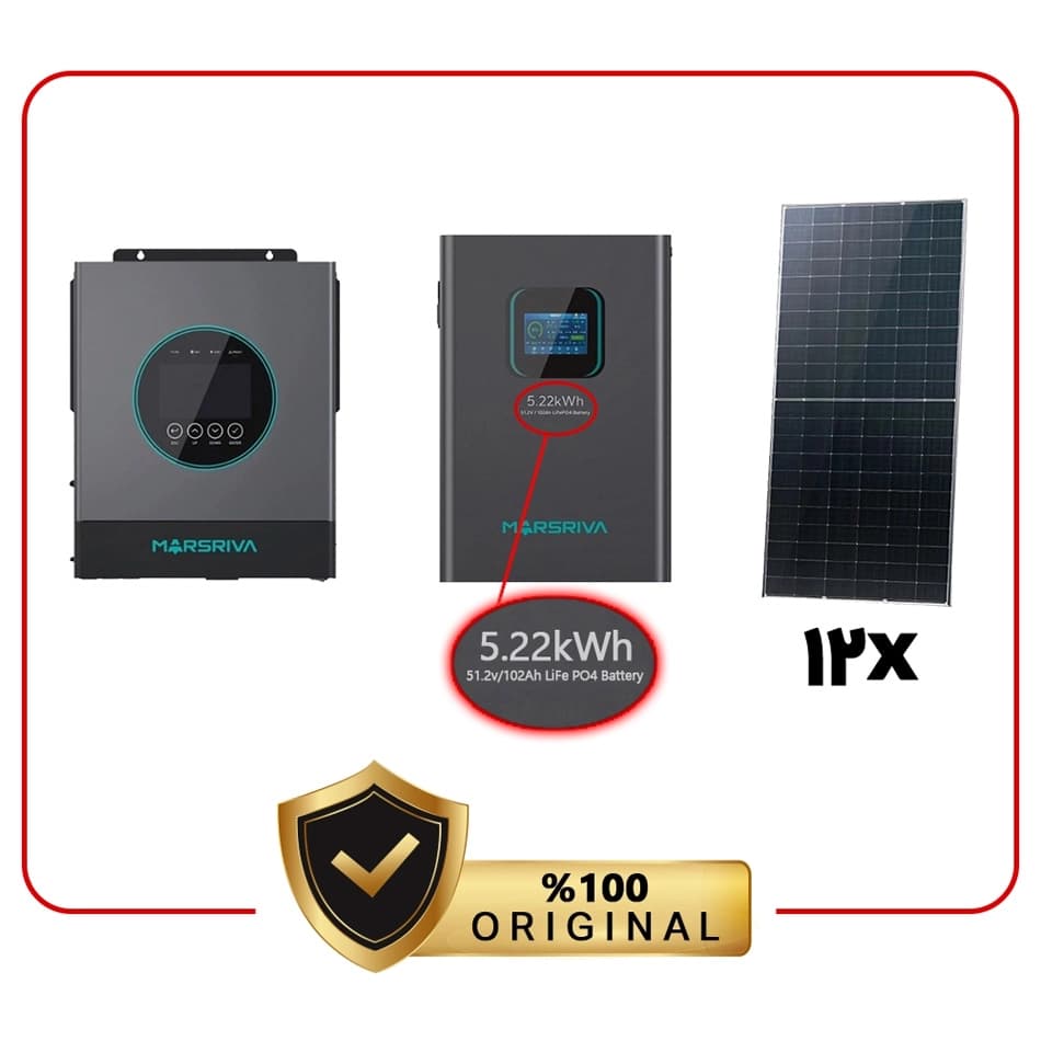 پکیج برق خورشیدی استاندارد