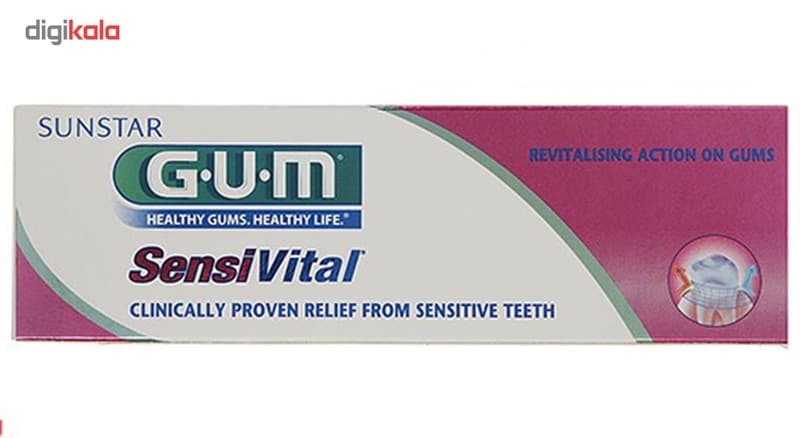 خمیر دندان جی یو ام مدل Sensivital حجم 75 میلی لیتر — تصویر ۲