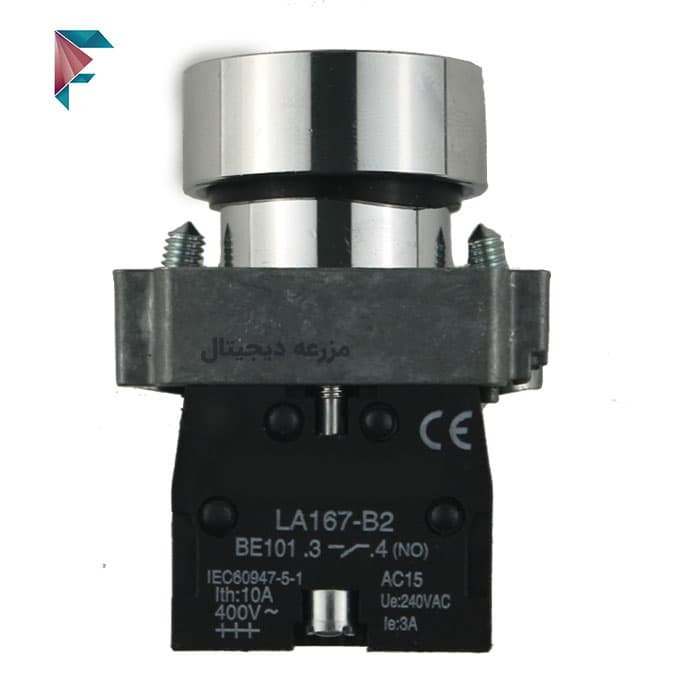 شستی استارت فلزی ضد آب IP65 | سبز | LA167-XB2-BA31 — تصویر ۳
