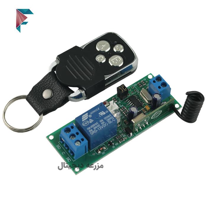 ریموت کنترل یک کاناله 12 ولت بدون قاب تایمر دار + ریموت فرستنده 315 مگاهرتز