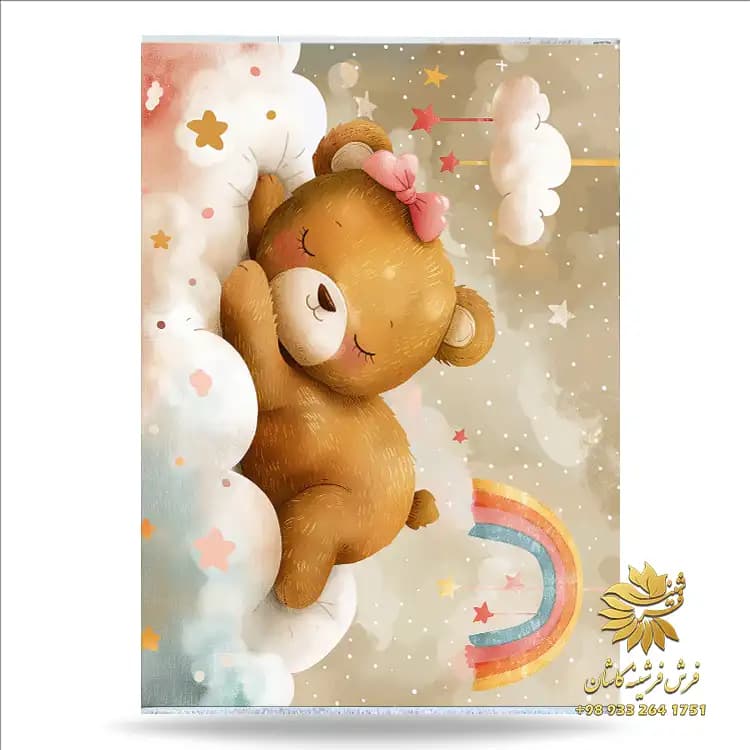 فرش نوزاد جدید طرح خرس کوچولو روی ابرها کد 718 — تصویر ۳