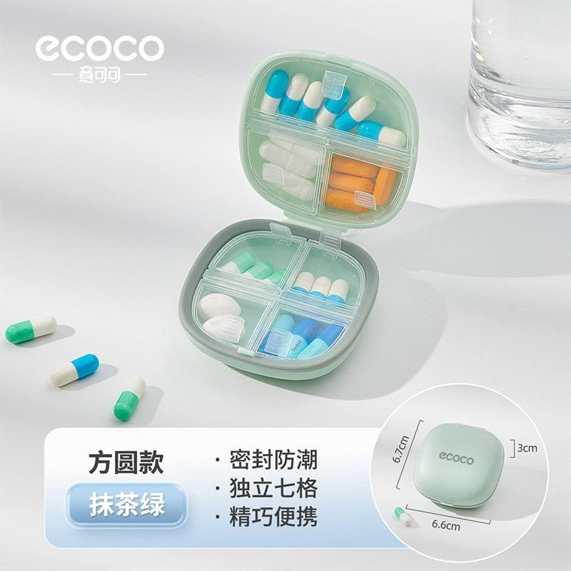 باکس نظم دهنده قرص و دارو برند ecoco E24167 — تصویر ۳