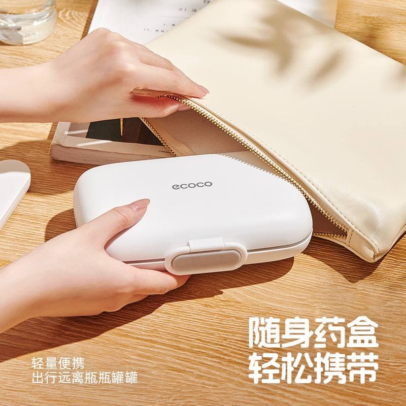 باکس نظم دهنده قرص و دارو برند ecoco E24164 — تصویر ۳