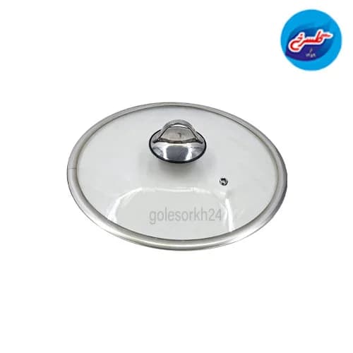 قابلمه استیل سافینوکس کف لیزری سایز 20 — تصویر ۴