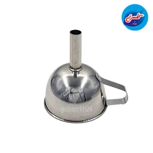 قیف استیل متوسط صافی دار