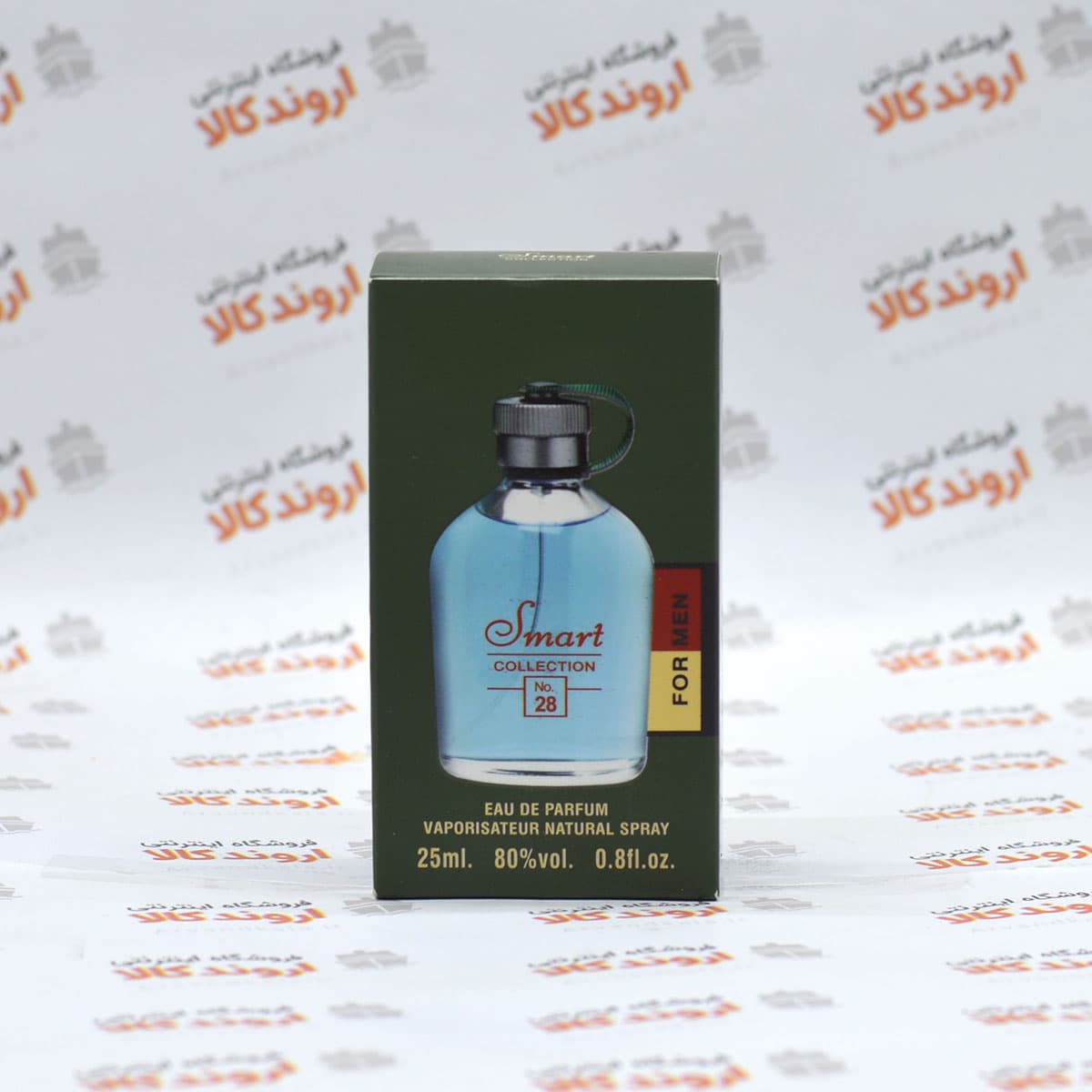 ادوپرفیوم مردانه اسمارت کالکشن کد 28 – 25 میل – رایحه هوگو سبز — تصویر ۶