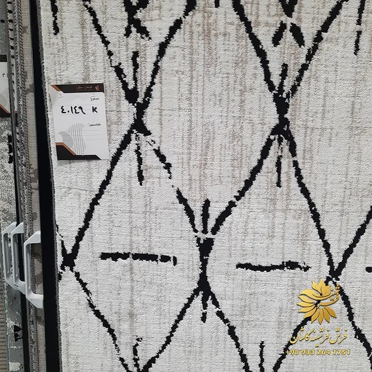 فرش مراکشی جدید کرم سرمه ای 500 شانه کد 40149 — تصویر ۴