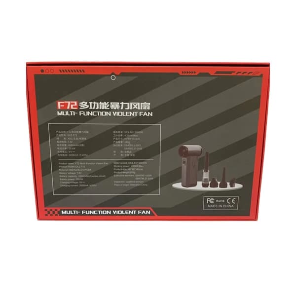 جت فن شارژی F72 ویلونت Multi-Function Violent Fan — تصویر ۴