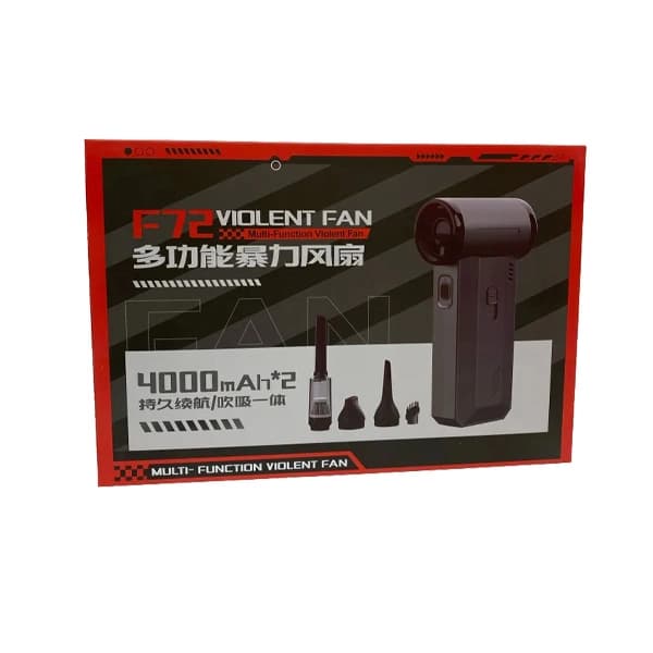 جت فن شارژی F72 ویلونت Multi-Function Violent Fan — تصویر ۳