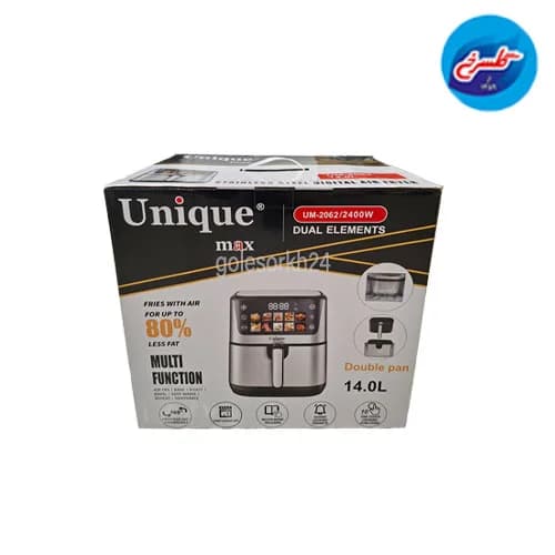 سرخکن یونیک مکس 14 لیتر مدل UM-2062 — تصویر ۶