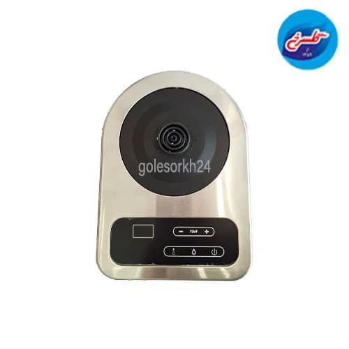 چایساز ایستاده مباشی مدل MT-190-YA — تصویر ۳