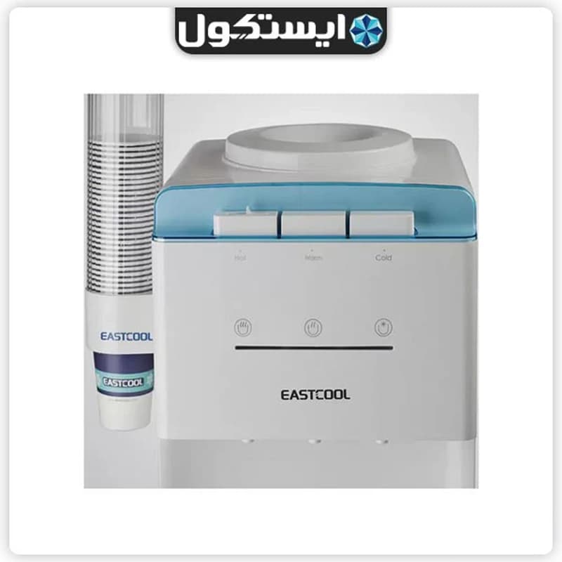 آبسردکن کابین دار ایستکول CW409N — تصویر ۳