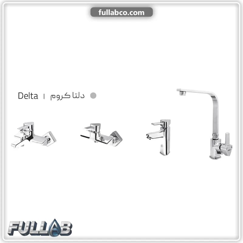 ست شیرآلات شیذر مدل میناتور — تصویر ۵