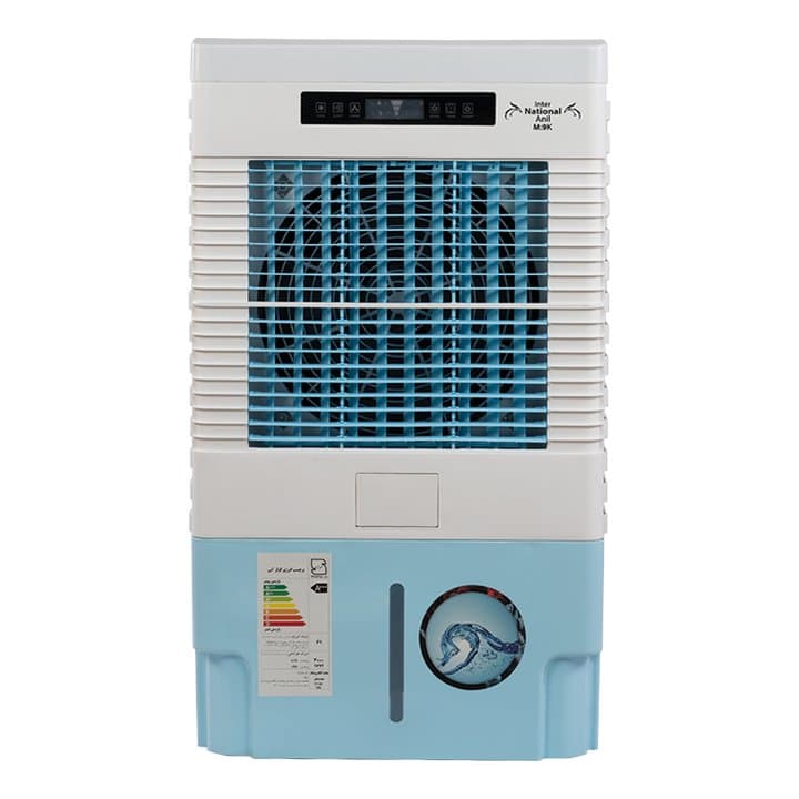 کولر پرتابل 9K اینترناسیونال آنیل مدل AC-9000