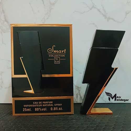 ادوپرفیوم اسمارت کالکشن کد 535 – رایحه کارولینا هررا بدبوی – 25 میل — تصویر ۳