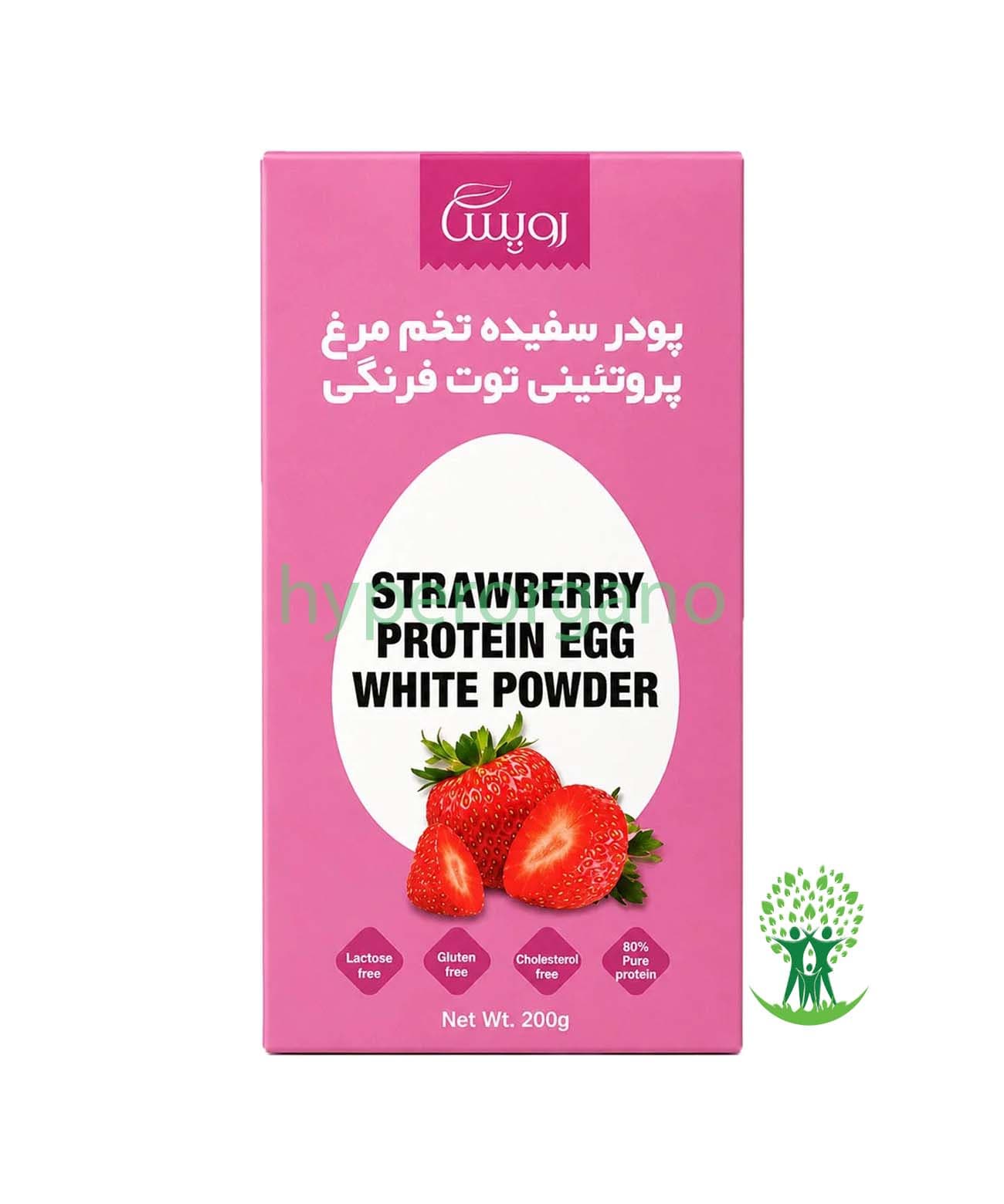 پودر سفیده تخم مرغ پروتئینی بدون گلوتن رویسا — تصویر ۲