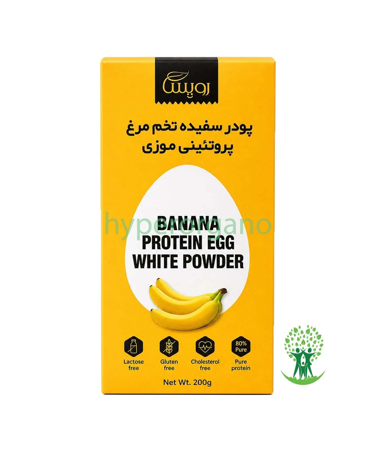 پودر سفیده تخم مرغ پروتئینی بدون گلوتن رویسا — تصویر ۵