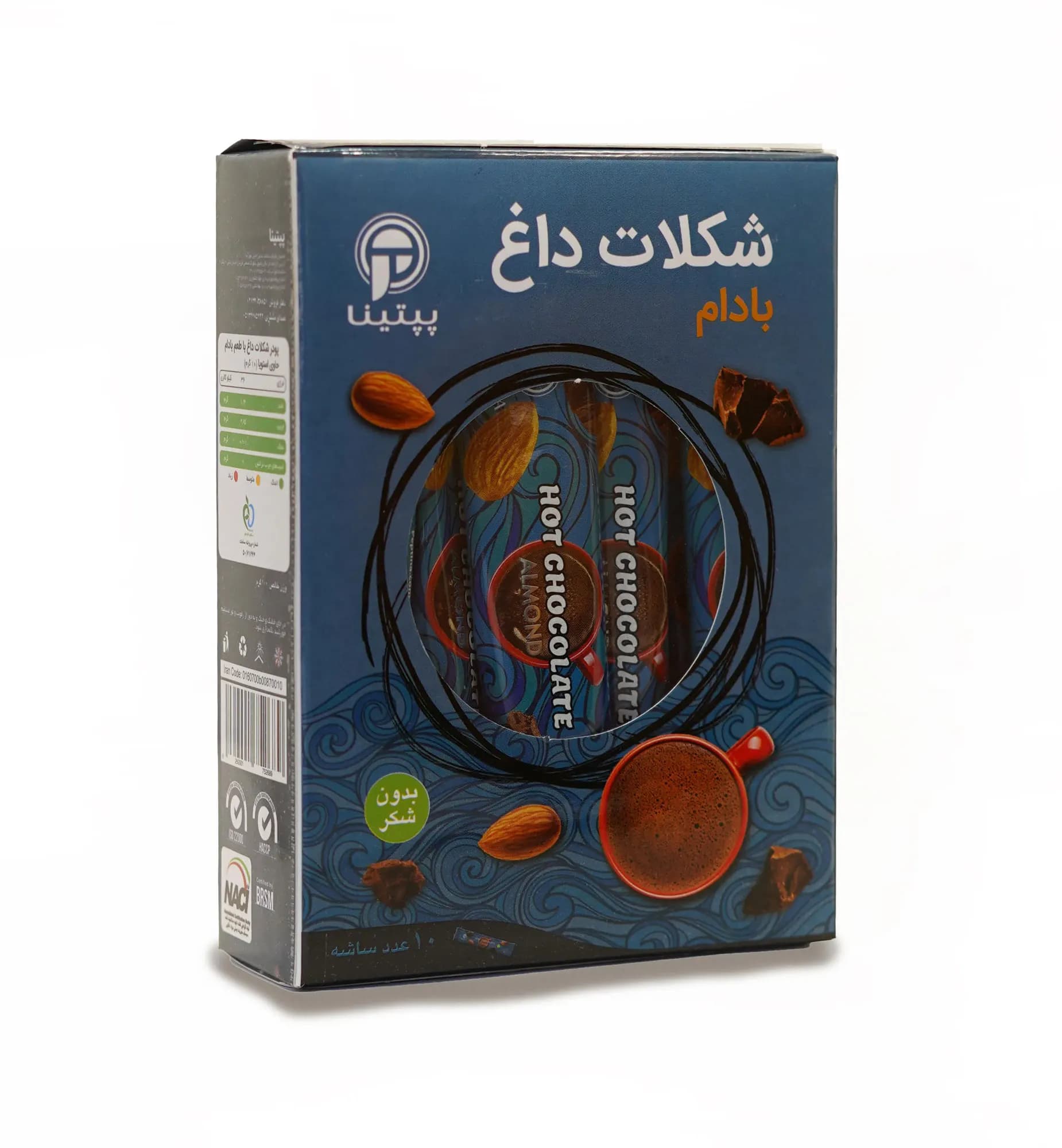 شکلات داغ با پودر شیر بادام پپتینا — تصویر ۴