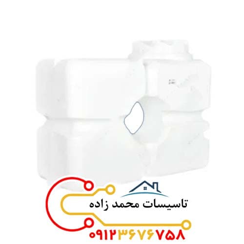 مخزن آب ۵۰۰ لیتری آسان رو مکعب افقی سه لایه آنتی باکتریال
