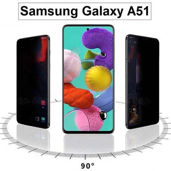 گلس privacy سامسونگ A51