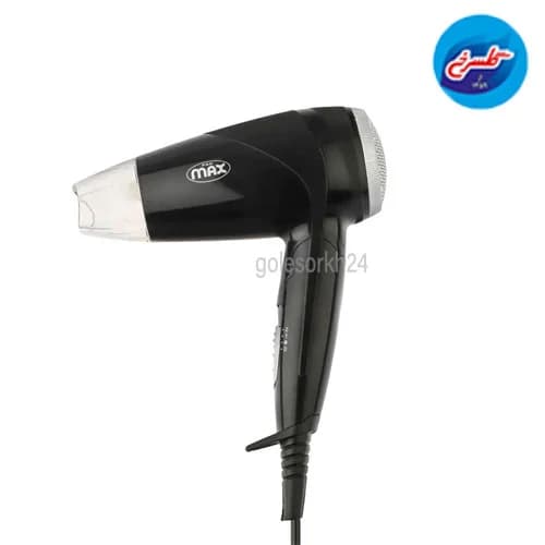سشوار پرومکس تاشو مدل MXS-1050 — تصویر ۶