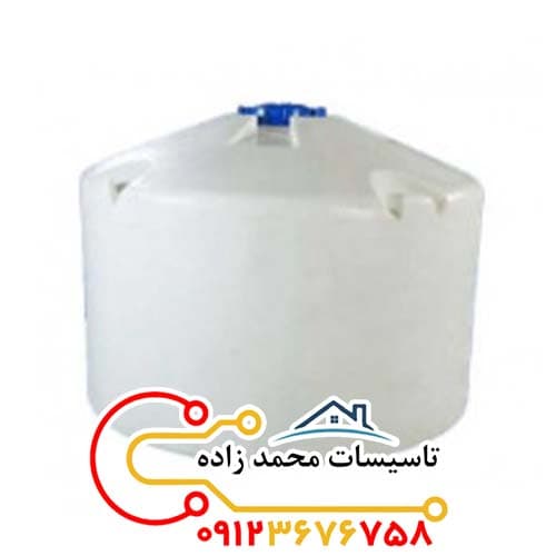مخزن پلاستیکی 4000 لیتری عمودی کوتاه سه لایه طبرستان