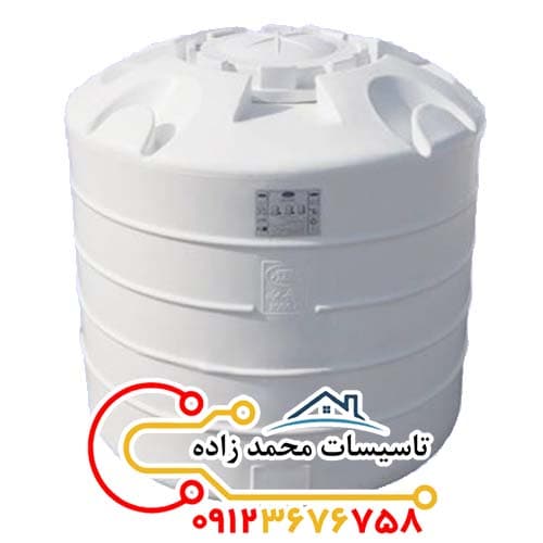 مخزن ذخیره آب 1000 لیتری عمودی کوتاه سه لایه آنتی باکتریال طبرستان