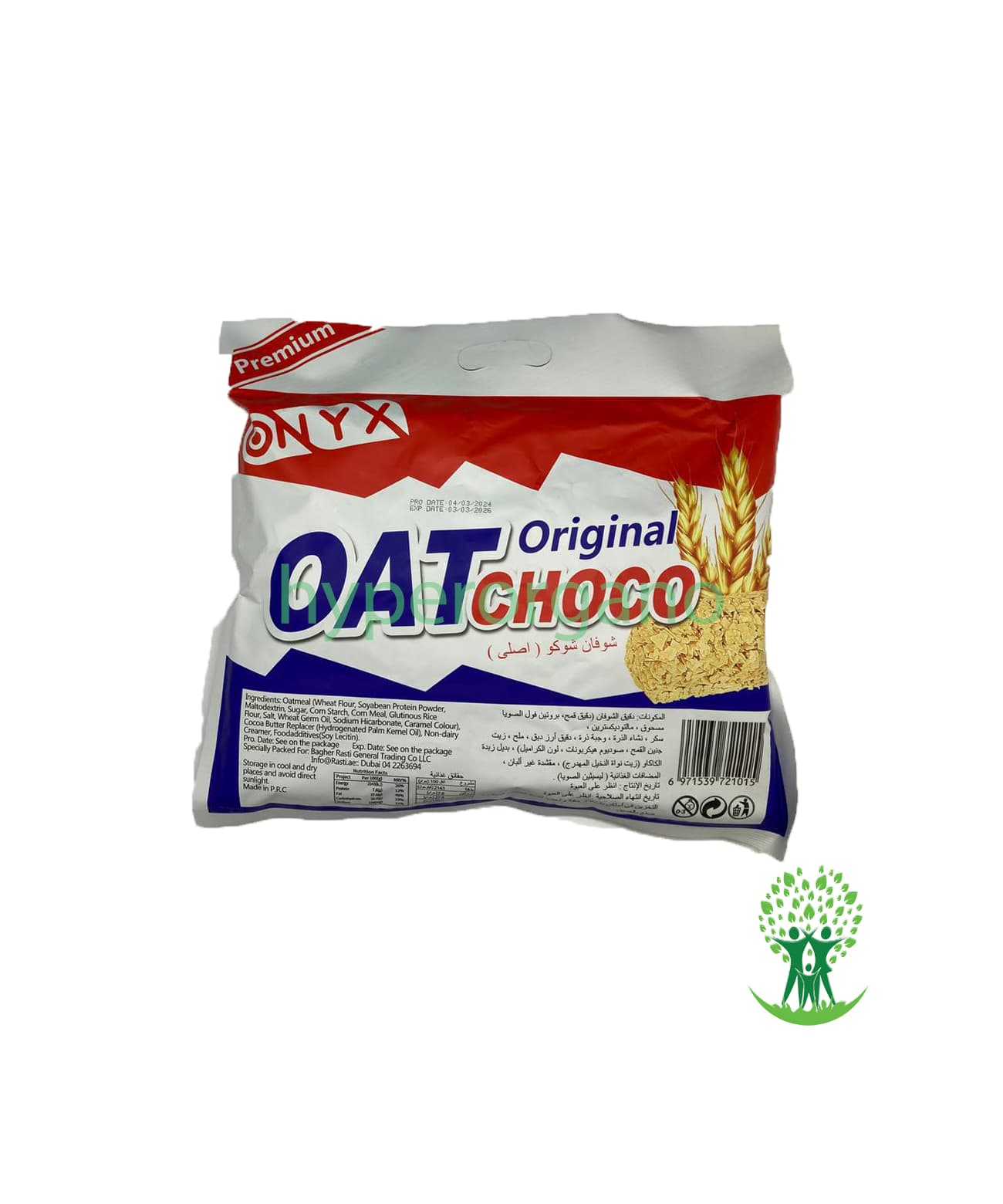 اوت چوکو اونیکس Onyx Oat Choco