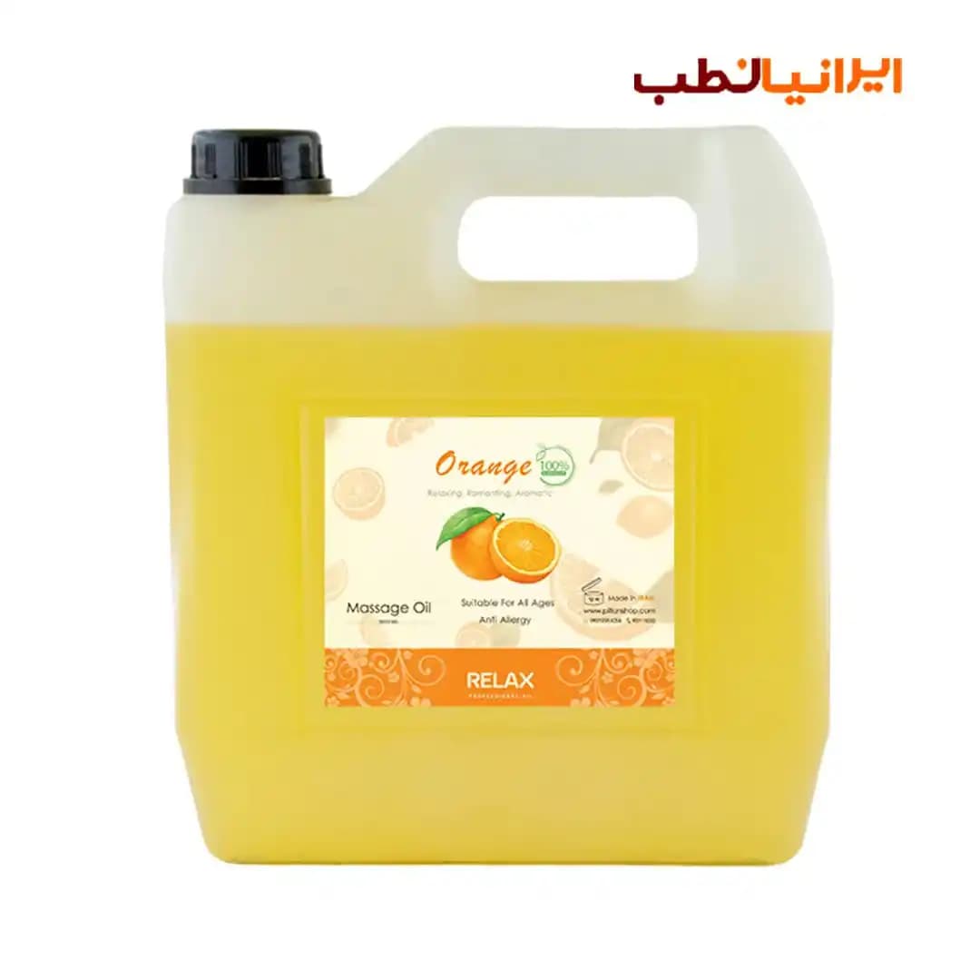 روغن ماساژ پرتقال ریلکس Relax (3000 میلی لیتر )