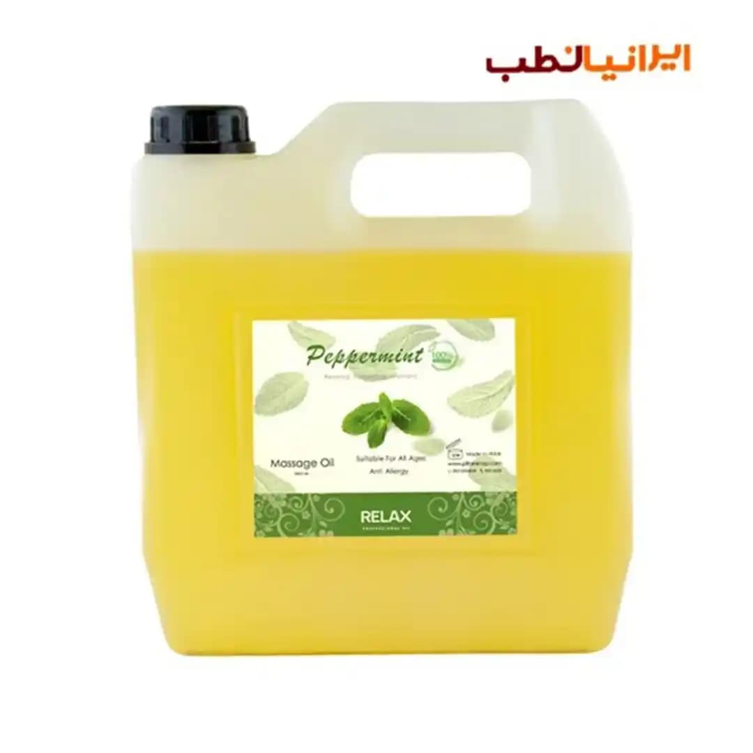 روغن ماساژ بدن نعنا فلفلی ریلکس RELAX (3000 میلی لیتر)