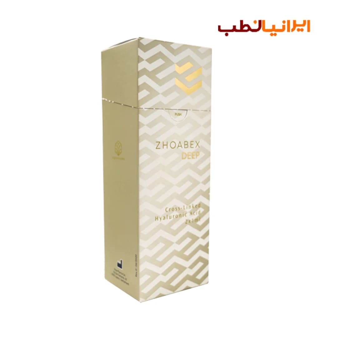 فیلر دیپ ژوابکس Zhoabex Deep