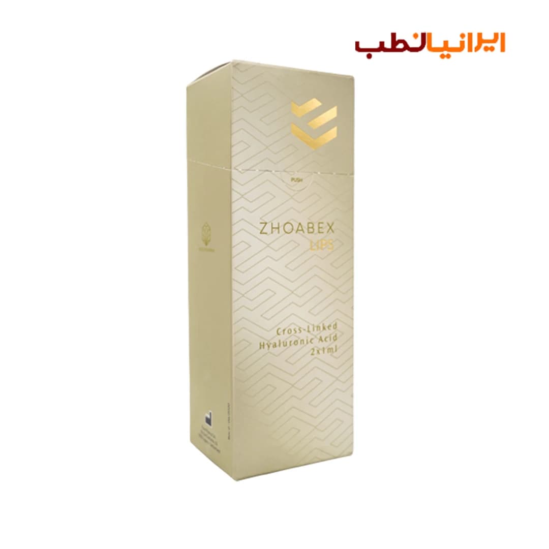 فیلر لب ژوابکس Zhoabex Lips