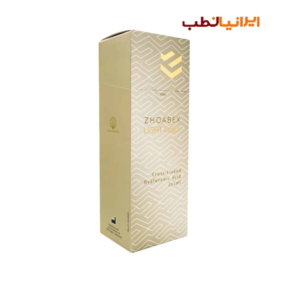 فیلر لایت لاینز ژوابکس Zhoabex Light Lines