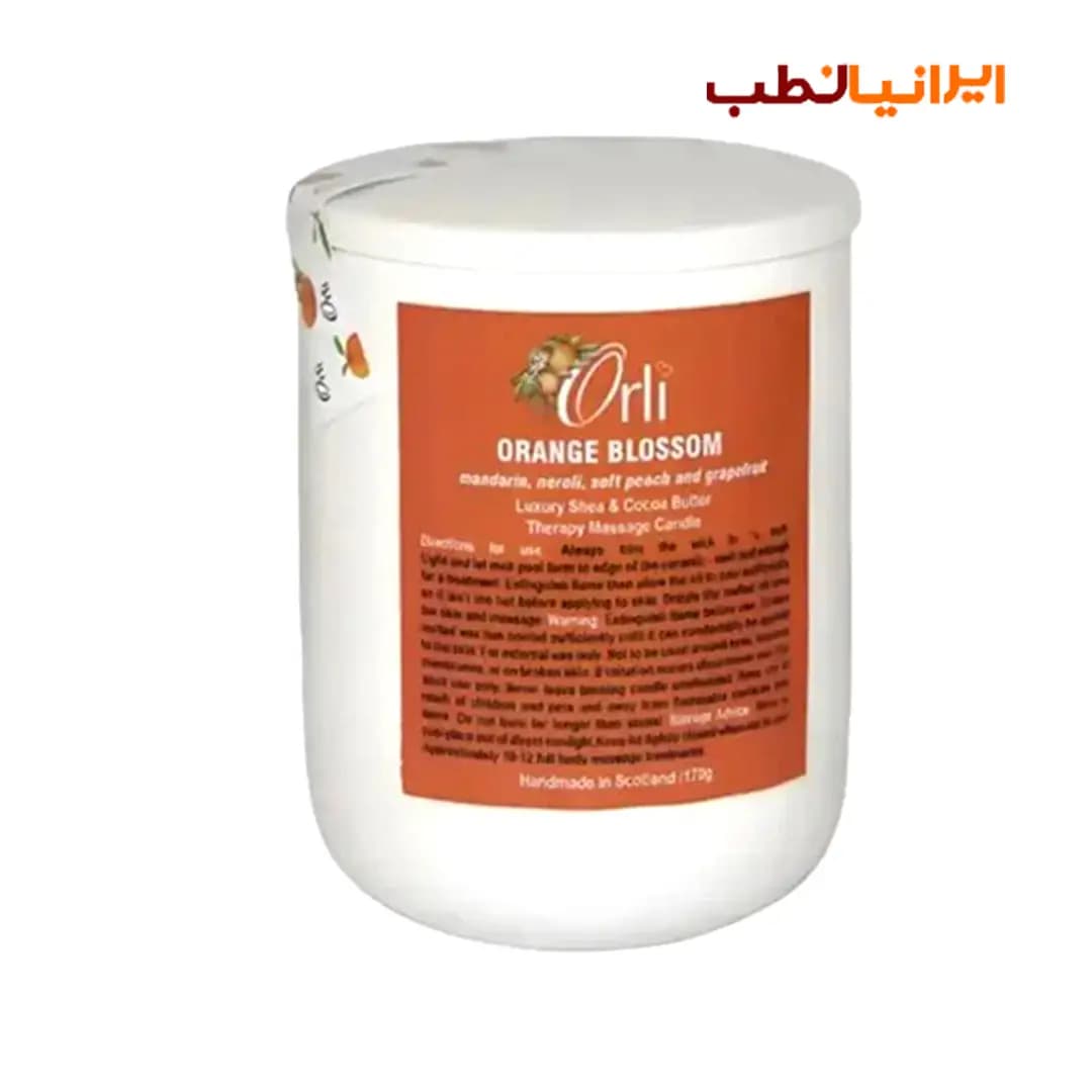 شمع ماساژ بدن اورلی شکوفه های پرتقال Orli Orange Blossom 170g