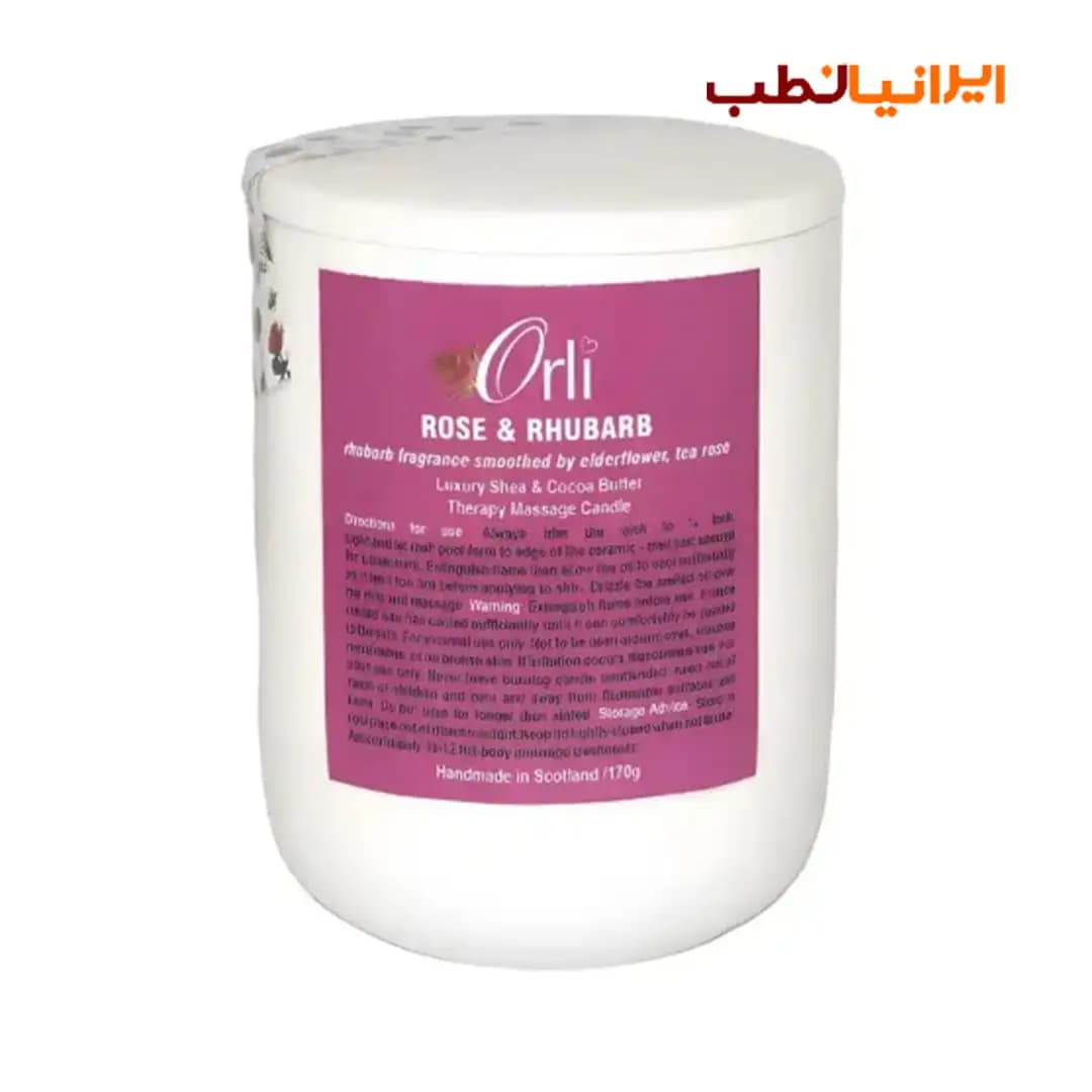 شمع ماساژ بدن اورلی رز و ریواس Orli Rhubarb Rose 170g