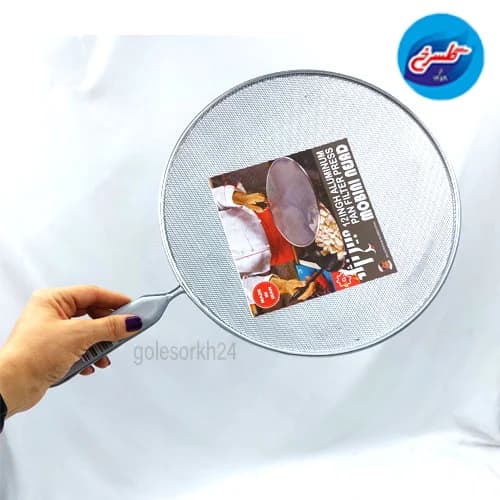 روغن گیر ماهیتابه استیل — تصویر ۳