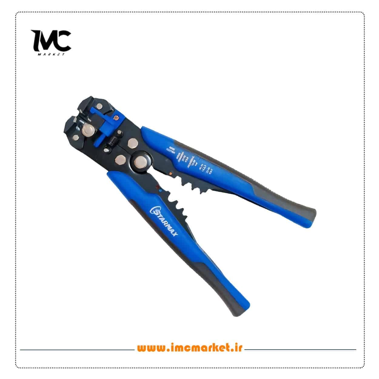 سیم لخت کن چند کاره استارمکس مدل SHW17007MI