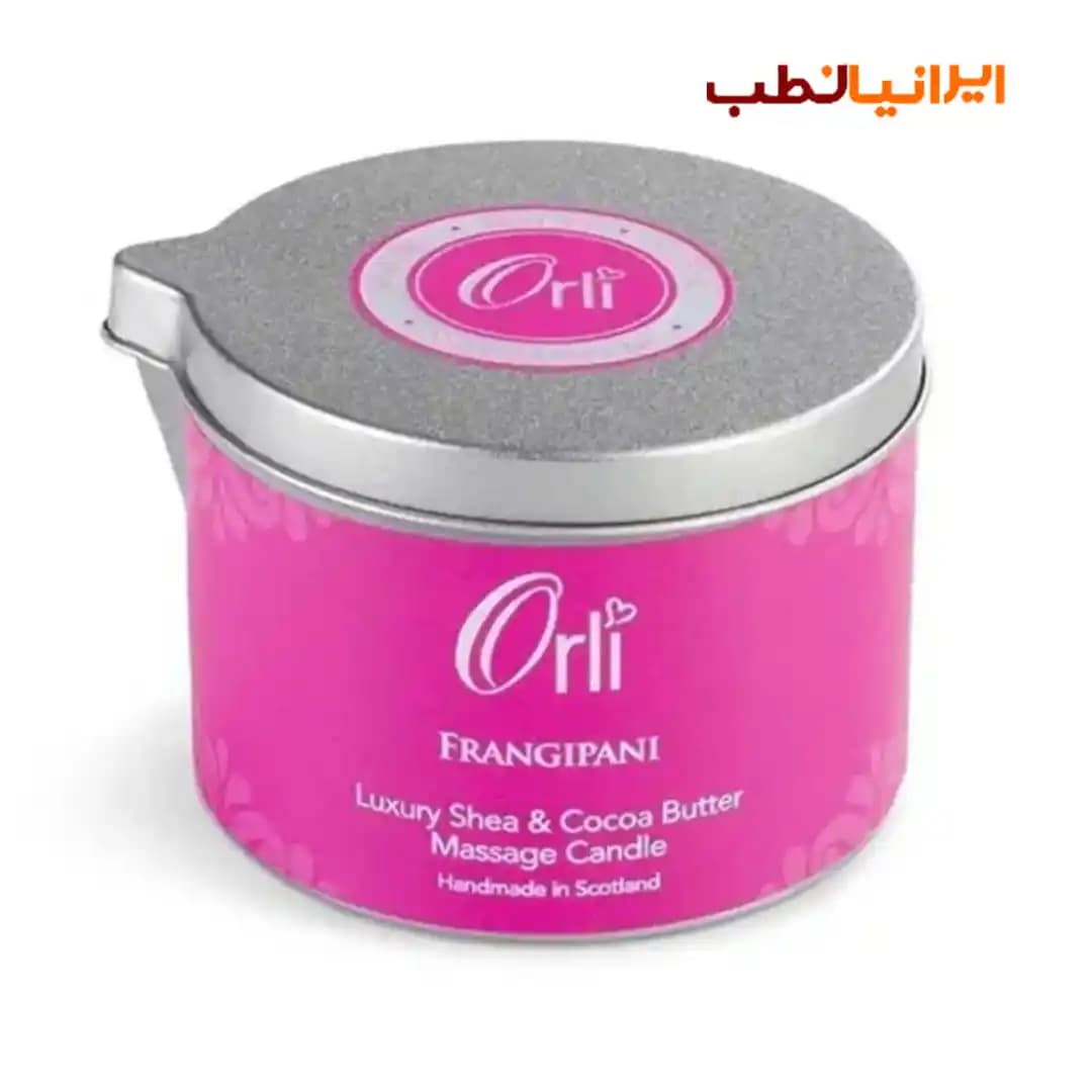 شمع ماساژ بدن اورلی بوته یاسمن Orli Frangipani 160g