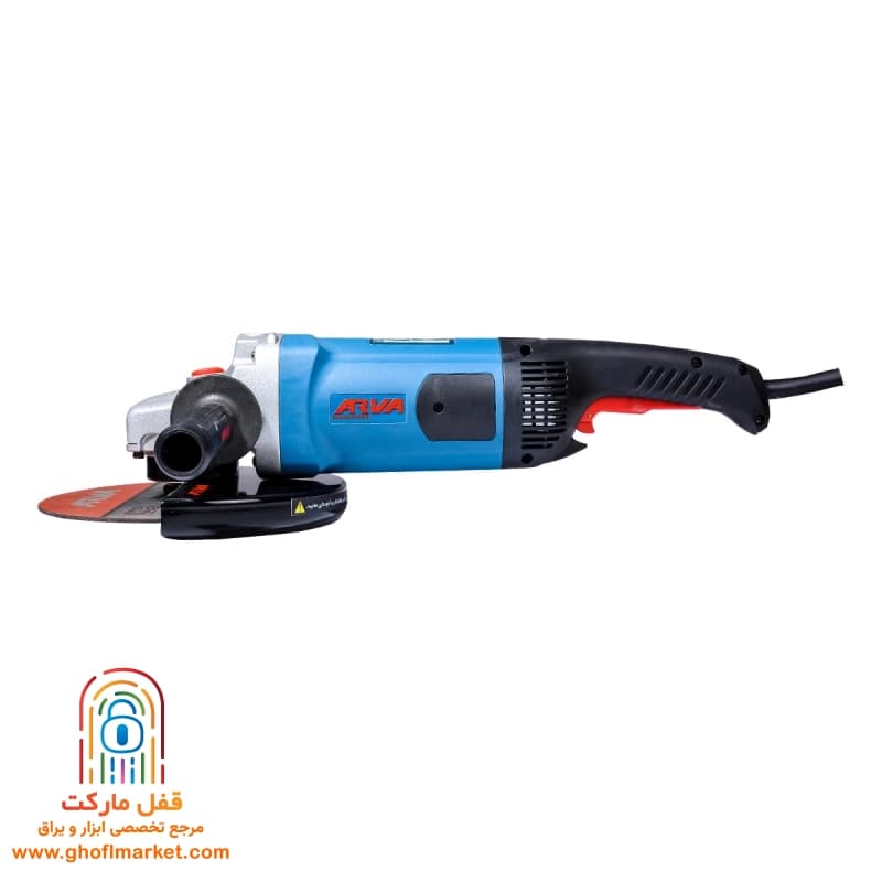 فرز سنگبری 2500 وات مدل 5539 آروا — تصویر ۸