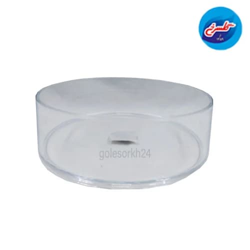 بیسکوییت خوری آکرولیک گرد کد 1284 — تصویر ۴