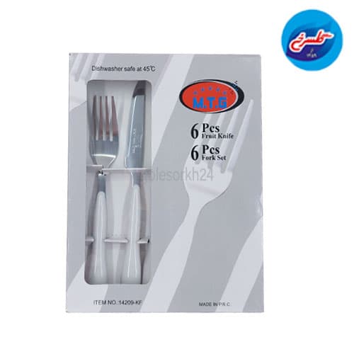 کارد و چنگال ام تی جی ژله ای 14209 — تصویر ۲