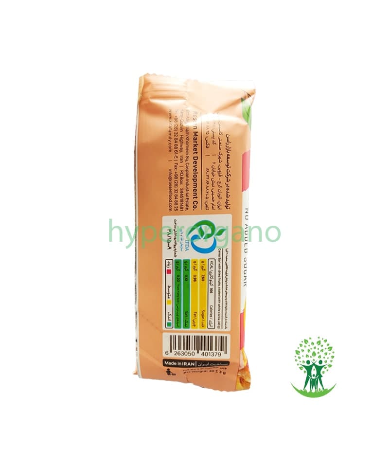 غلات بار کرن بری و پرتقال کیتاریچ | 40 گرم — تصویر ۲