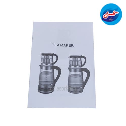 چایساز ایستاده یونیک مکس مدل UMK-702 — تصویر ۷