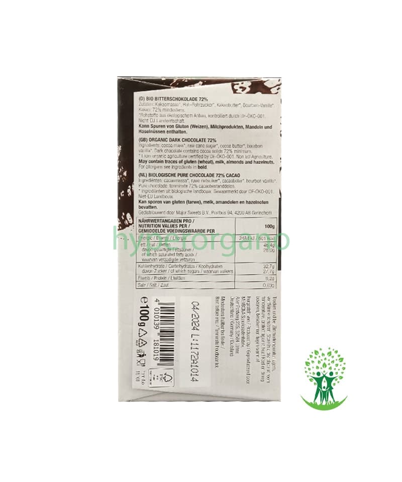شکلات تلخ ارگانیک 72% با طعم قهوه میبنا 100 گرمی — تصویر ۲