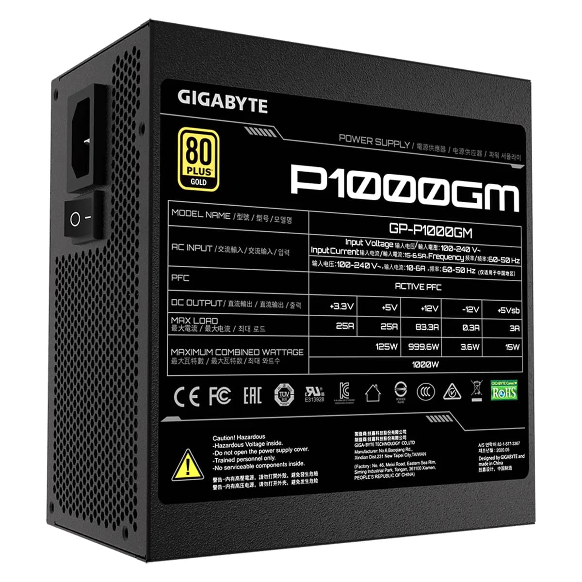 پاور کامپیوتر گیگابایت 1000 وات Gigabyte P1000GM Power Supply — تصویر ۶