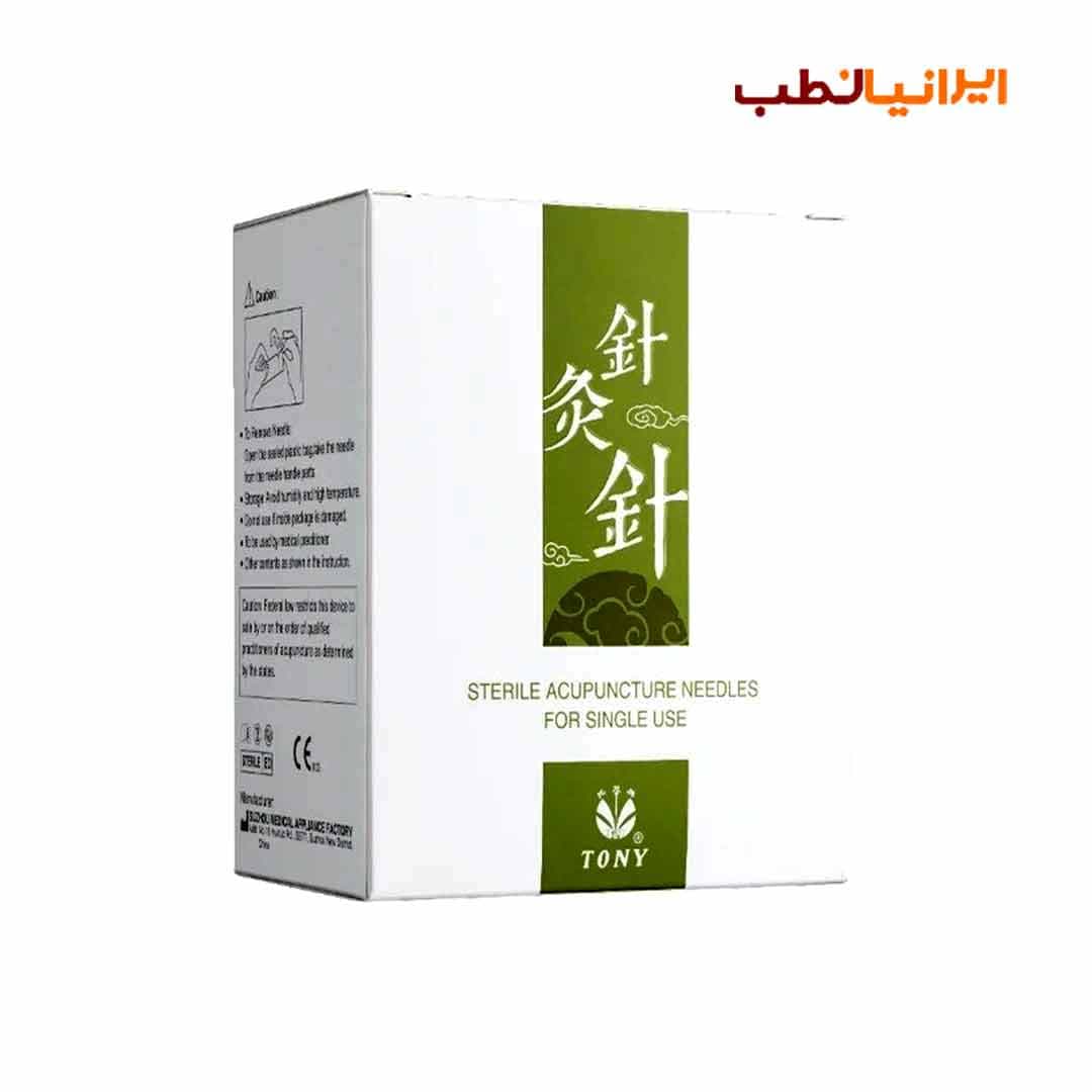سوزن طب سوزنی 30*0.20 هزار عددی تونی (TONY)