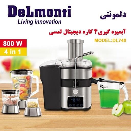 آبمیوه‌ گیری چهارکاره دلمونتی مدل DL 740 — تصویر ۲